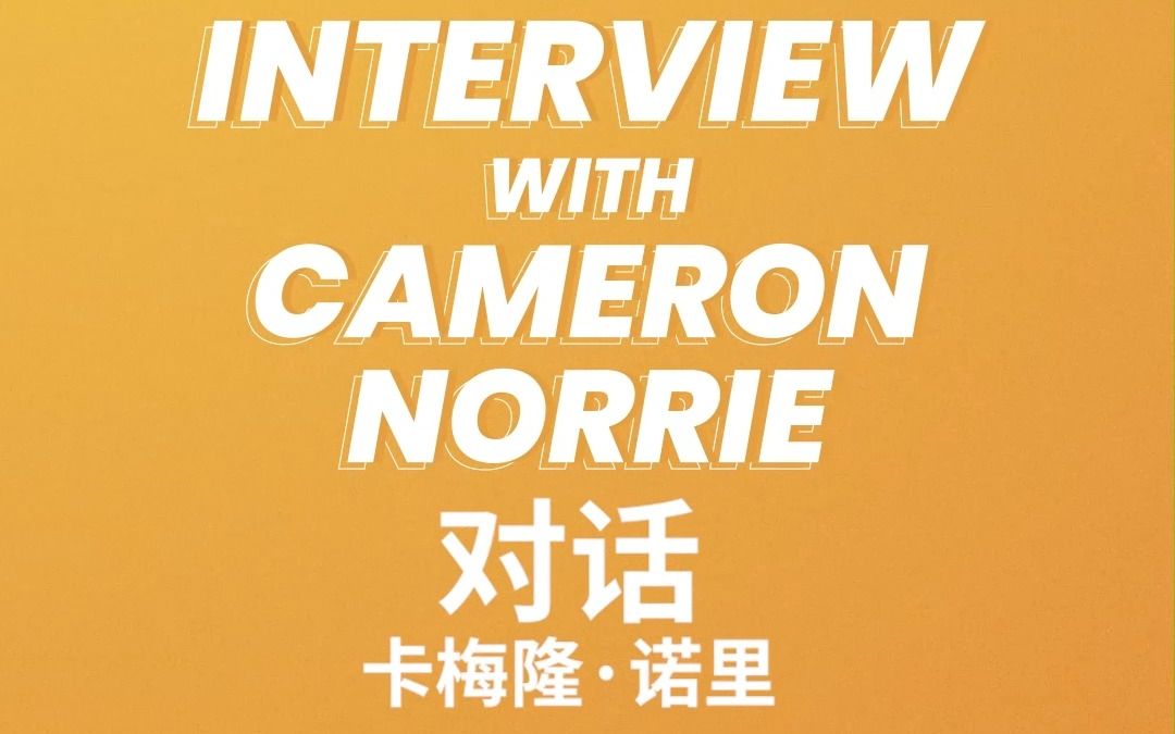 选手不仅需 选手不仅需