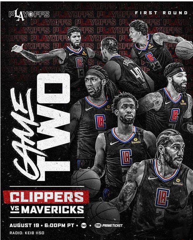 确保安包后 确保安包后