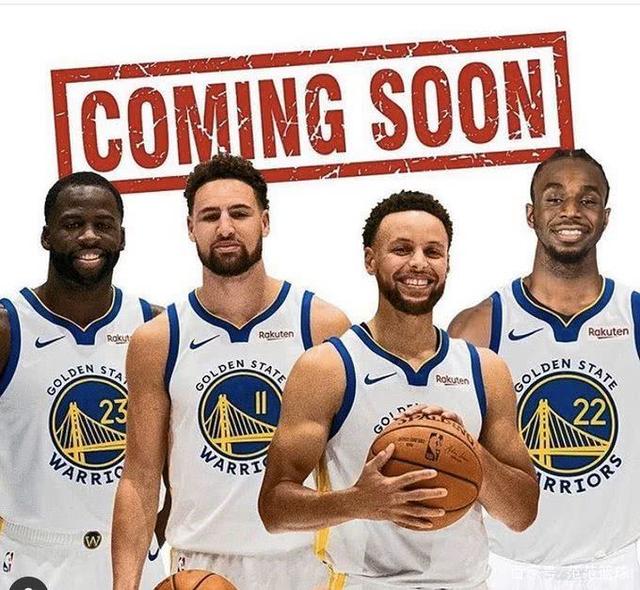 小球战术 小球战术