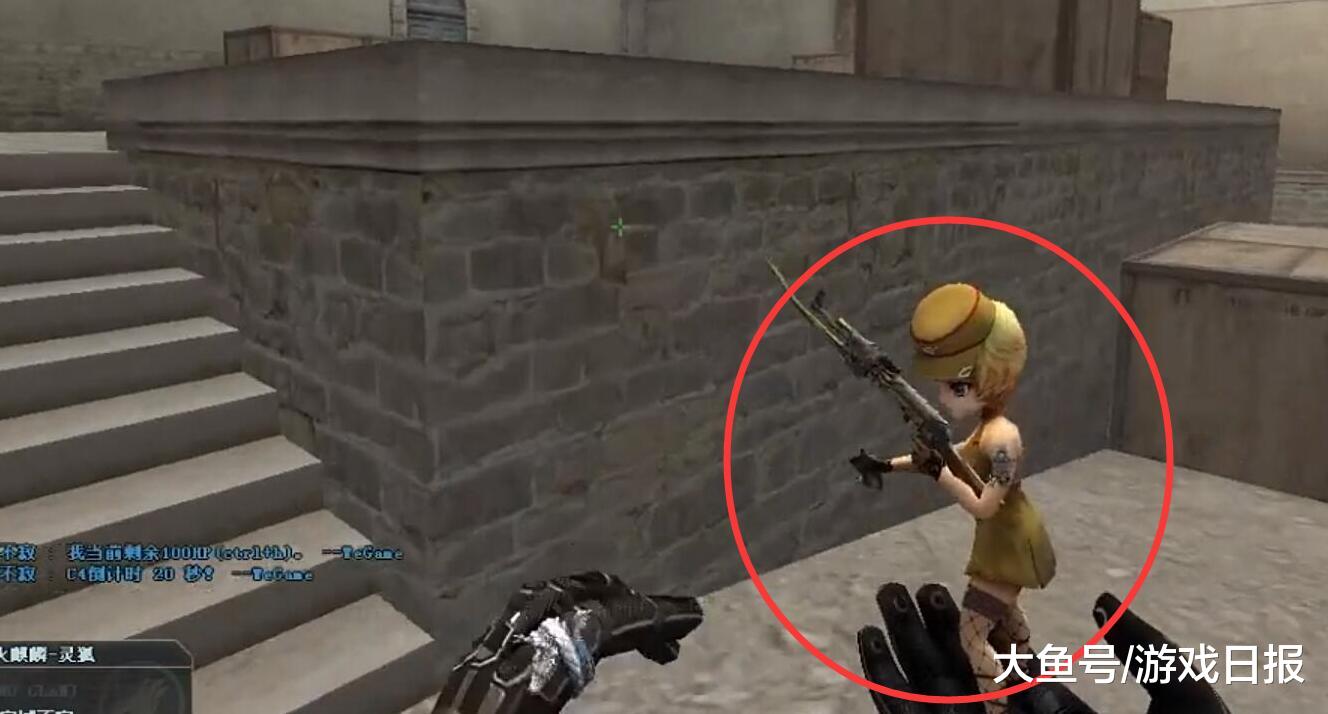 写竞争格局 写竞争格局