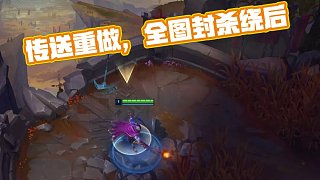 案例
