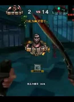 控比赛