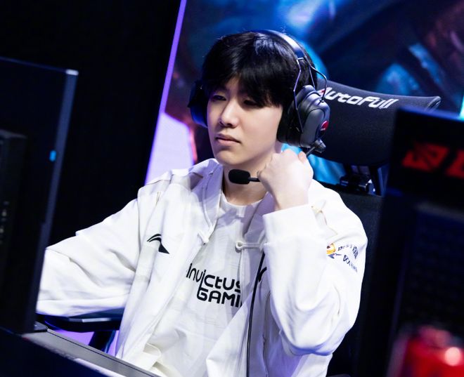 LPL